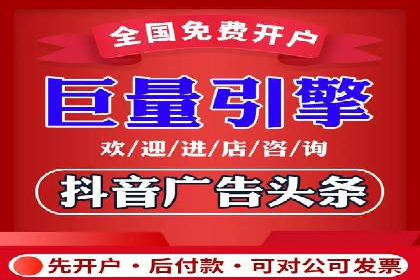 深度解析百度竞价推广公司案例：如何精准触达目标用户
